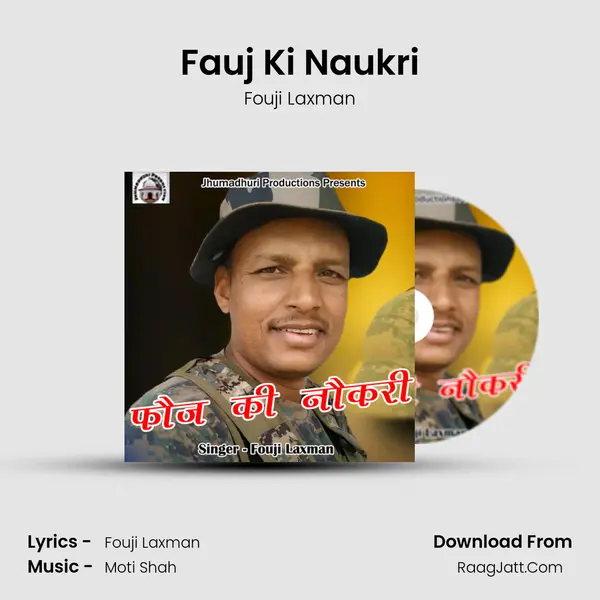 Fauj Ki Naukri Song mp3 | Fouji Laxman