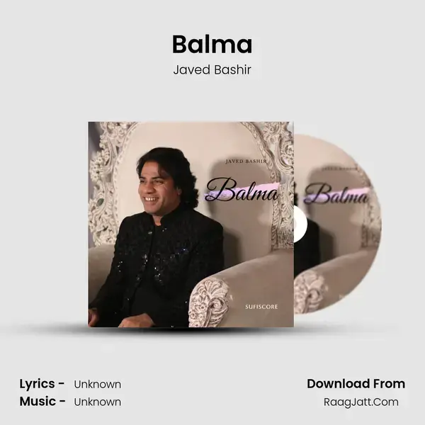 Balma mp3 song