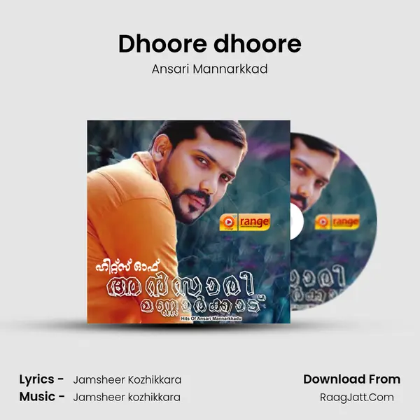 Dhoore dhoore mp3 song