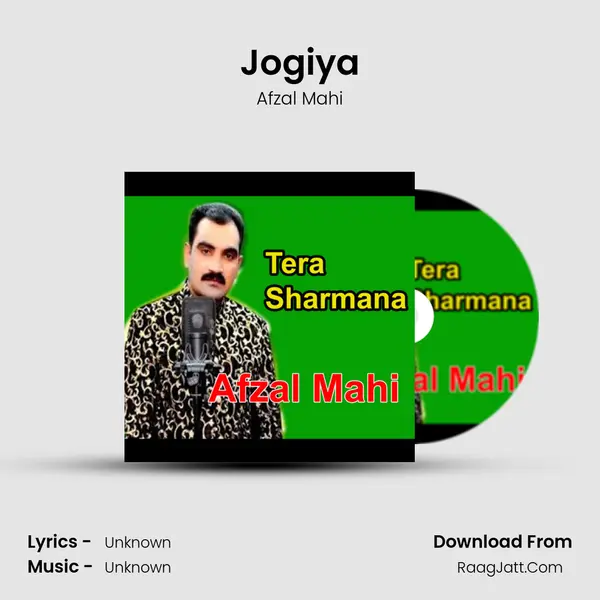 Jogiya Song mp3 | Afzal Mahi