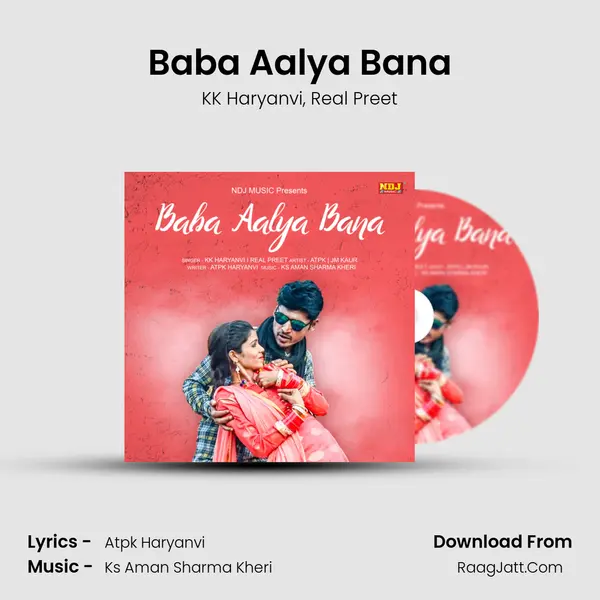 Baba Aalya Bana mp3 song