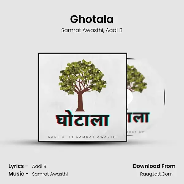 Ghotala mp3 song