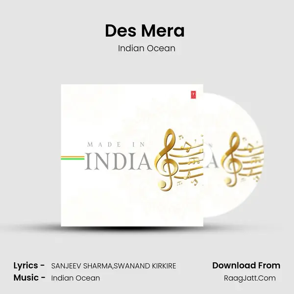 Des Mera (From 