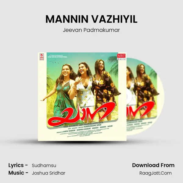 MANNIN VAZHIYIL Song mp3 | Jeevan Padmakumar