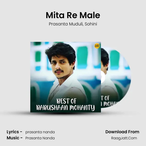 Mita Re Male mp3 song