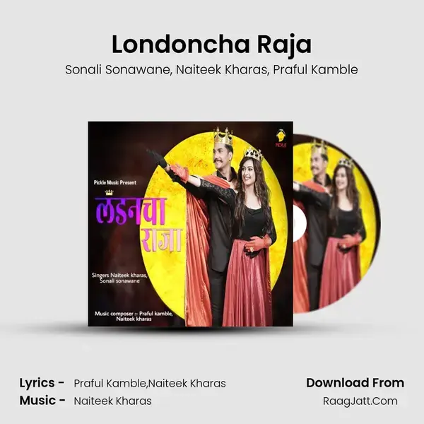 Londoncha Raja mp3 song