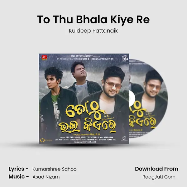 To Thu Bhala Kiye Re mp3 song