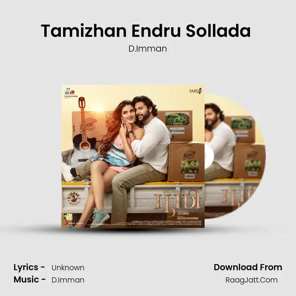 Tamizhan Endru Sollada (Karaoke) Song mp3 | D.Imman