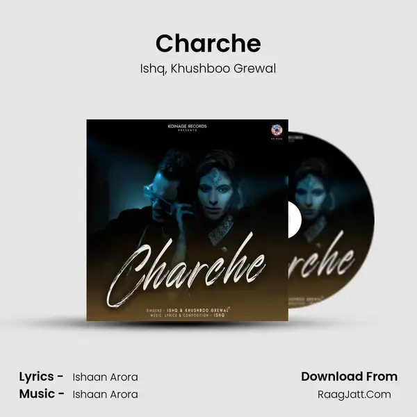 Charche mp3 song