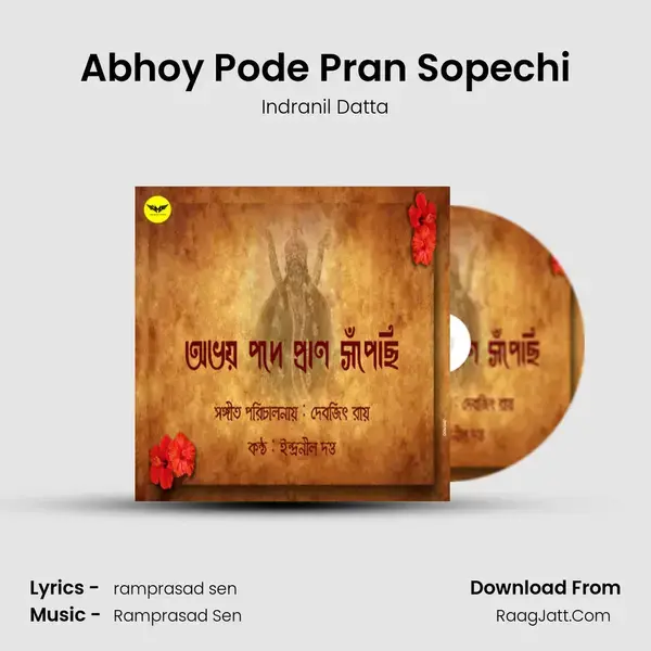 Abhoy Pode Pran Sopechi mp3 song