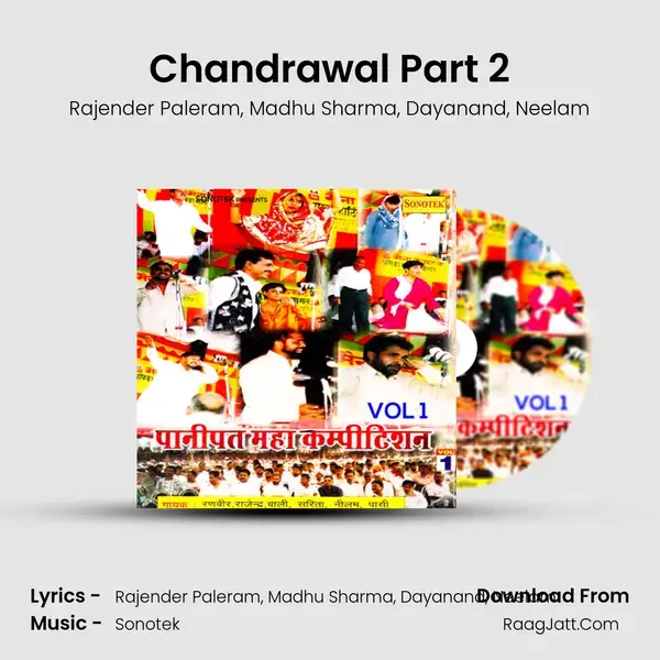 Chandrawal Part 2 mp3 song