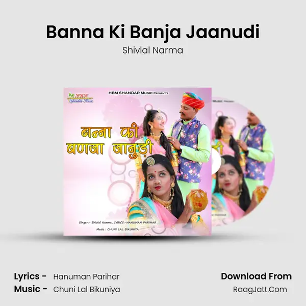 Banna Ki Banja Jaanudi mp3 song