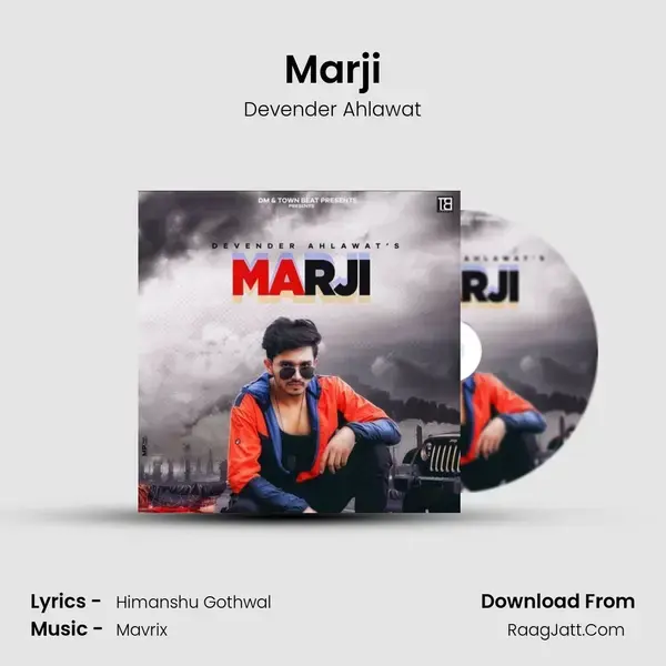 Marji mp3 song