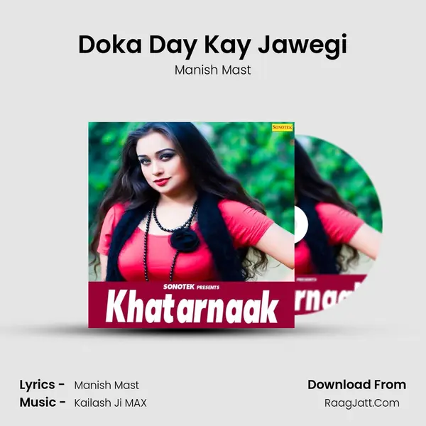 Doka Day Kay Jawegi mp3 song