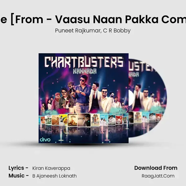 Rangeride [From - Vaasu Naan Pakka Commercial] mp3 song