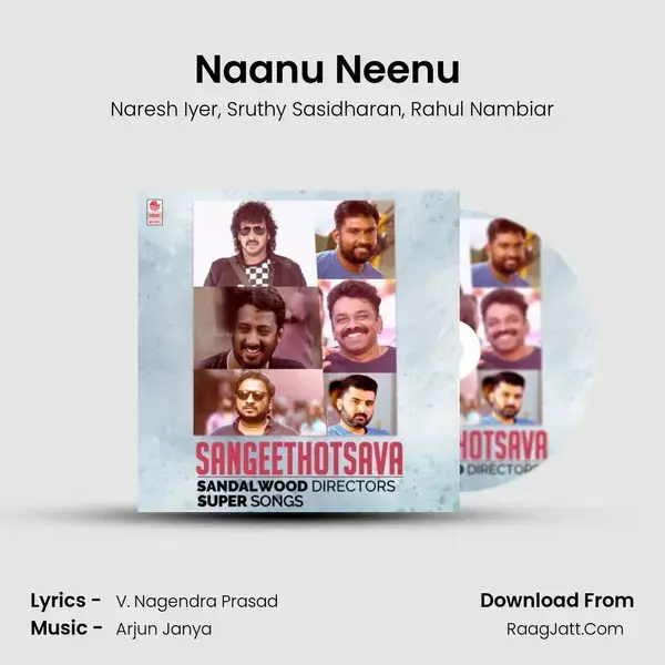 Naanu Neenu (From Pailwaan) mp3 song