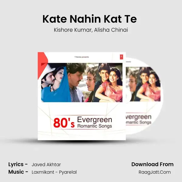 Kate Nahin Kat Te (From Mr. India) mp3 song