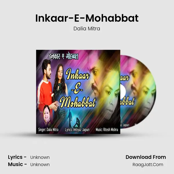 Inkaar-E-Mohabbat mp3 song