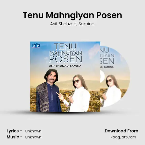 Tenu Mahngiyan Posen mp3 song