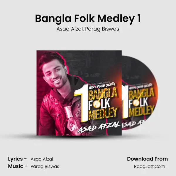 Bangla Folk Medley 1 mp3 song