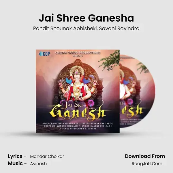 Jai Shree Ganesha mp3 song