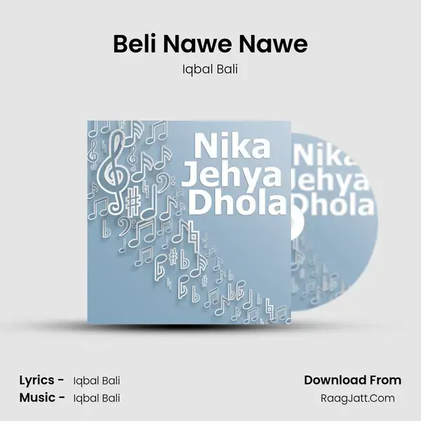 Beli Nawe Nawe mp3 song