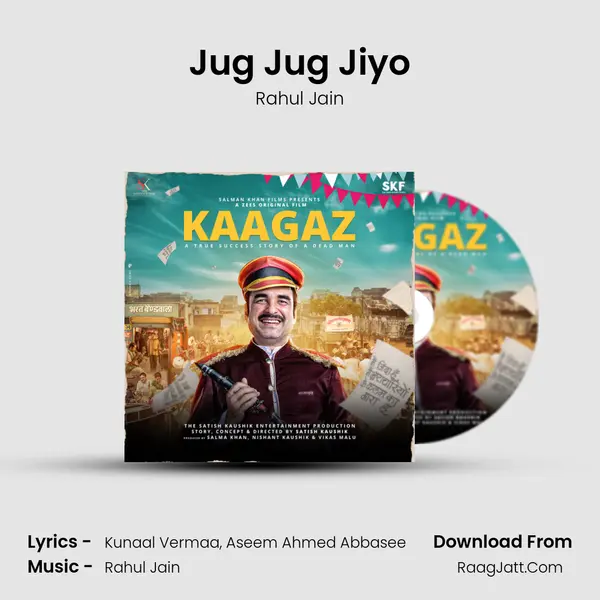 Jug Jug Jiyo Song mp3 | Rahul Jain