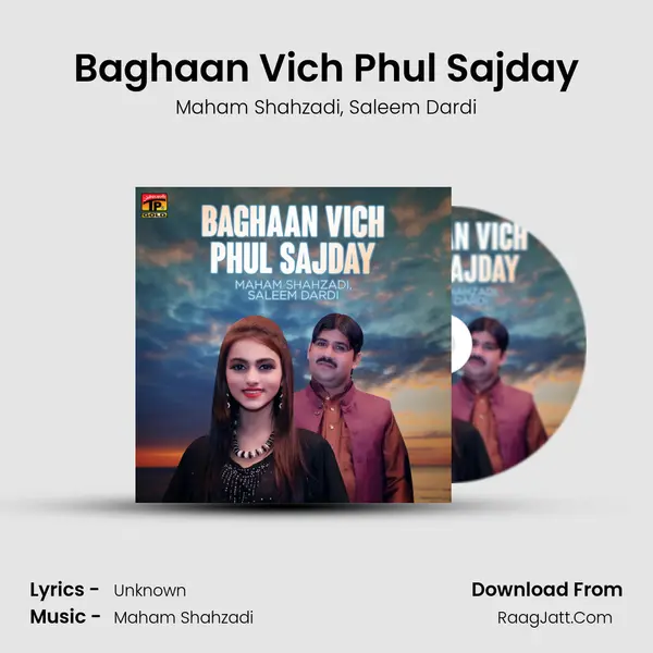 Baghaan Vich Phul Sajday mp3 song