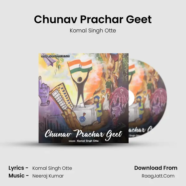 Chunav Prachar Geet mp3 song