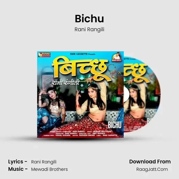 Bichu - Rani Rangili