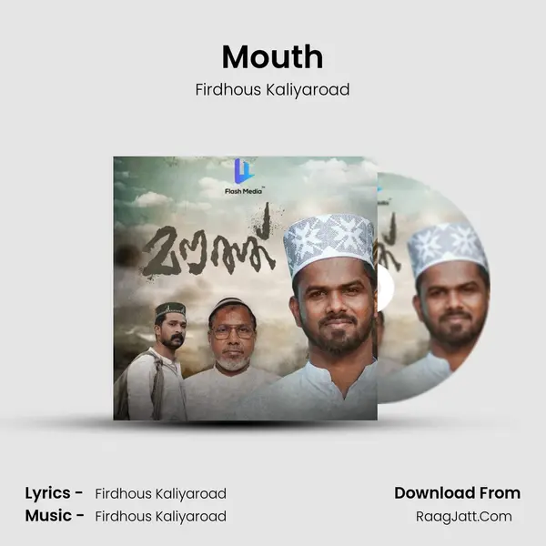 Mouth mp3 song