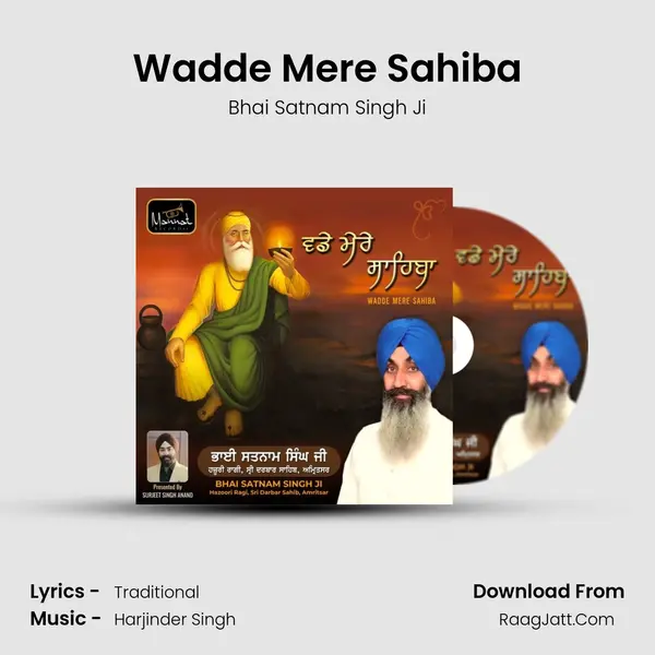 Wadde Mere Sahiba mp3 song