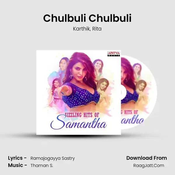 Chulbuli Chulbuli mp3 song