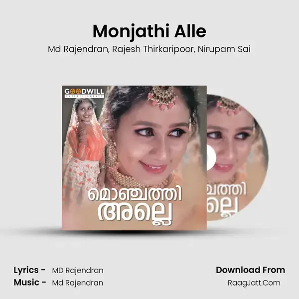 Monjathi Alle mp3 song