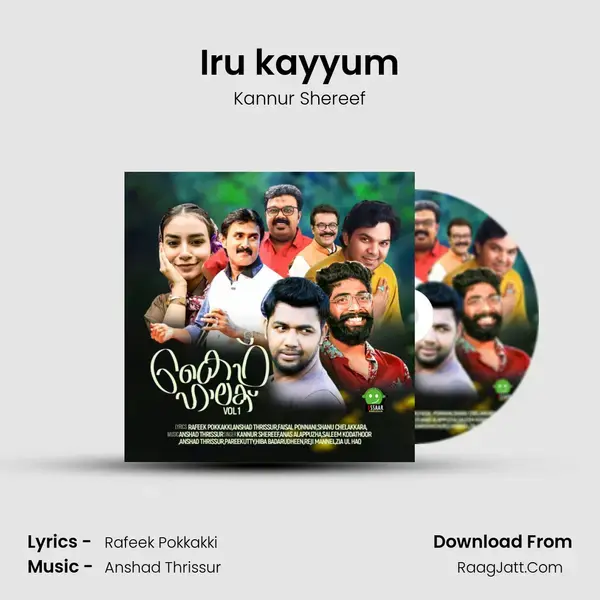 Iru kayyum mp3 song