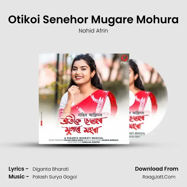 Otikoi Senehor Mugare Mohura mp3 song