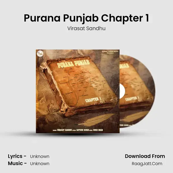 Purana Punjab Chapter 1 mp3 song