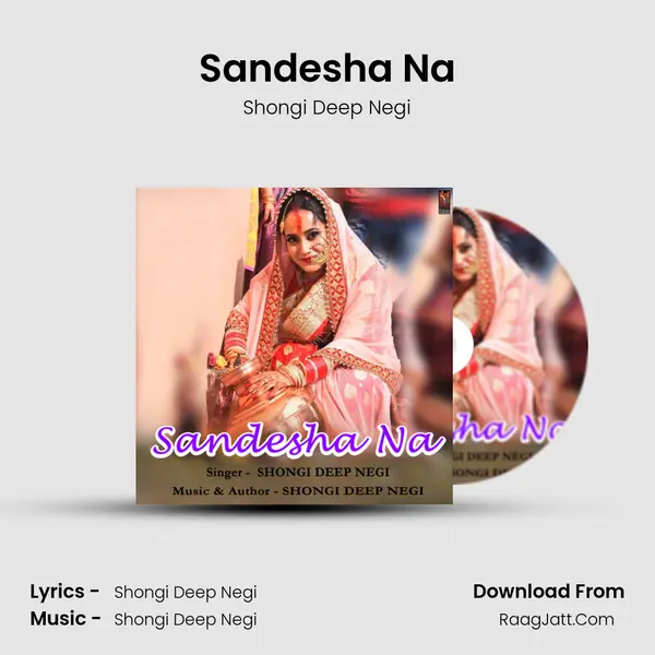 Sandesha Na mp3 song