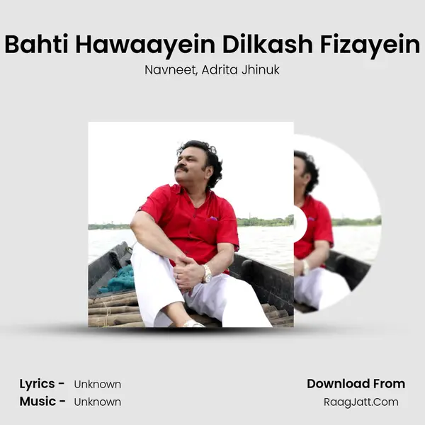 Bahti Hawaayein Dilkash Fizayein mp3 song