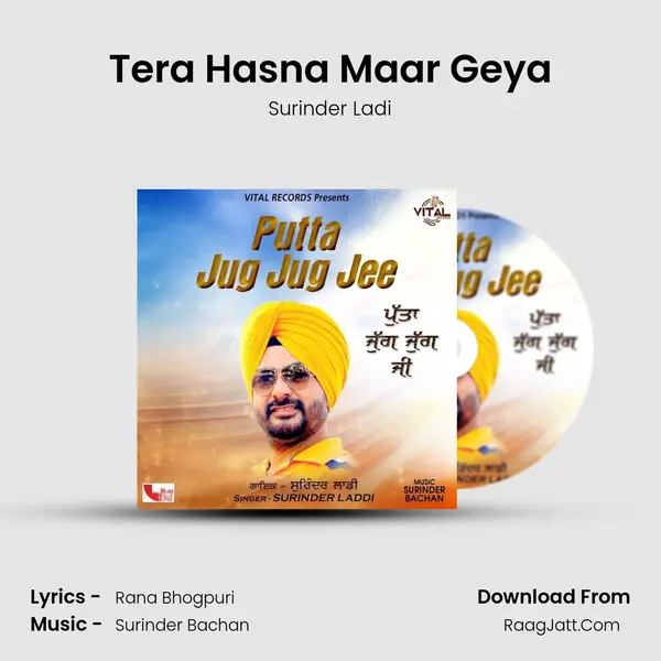 Tera Hasna Maar Geya mp3 song