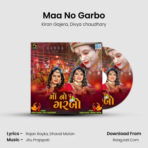 Maa No Garbo mp3 song