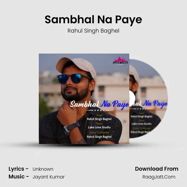 Sambhal Na Paye mp3 song