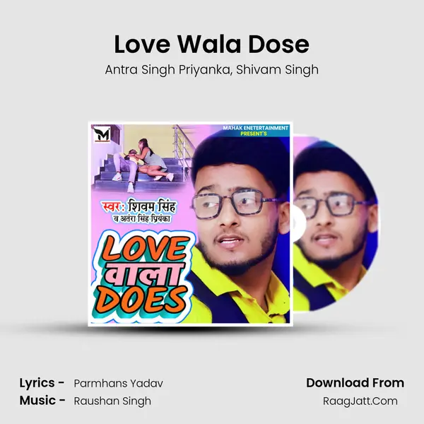 Love Wala Dose mp3 song