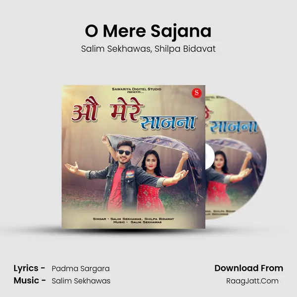 O Mere Sajana mp3 song