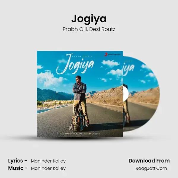 Jogiya mp3 song