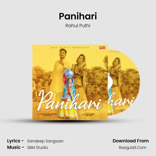 Panihari mp3 song