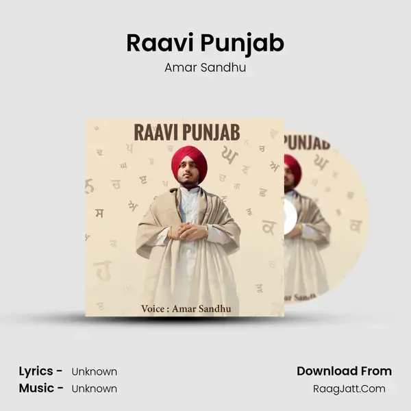 Raavi Punjab mp3 song