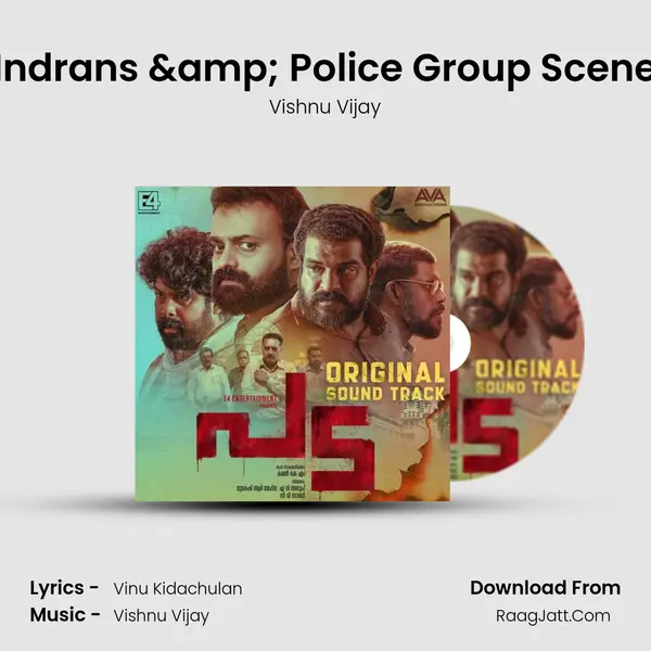 Indrans & Police Group Scene mp3 song