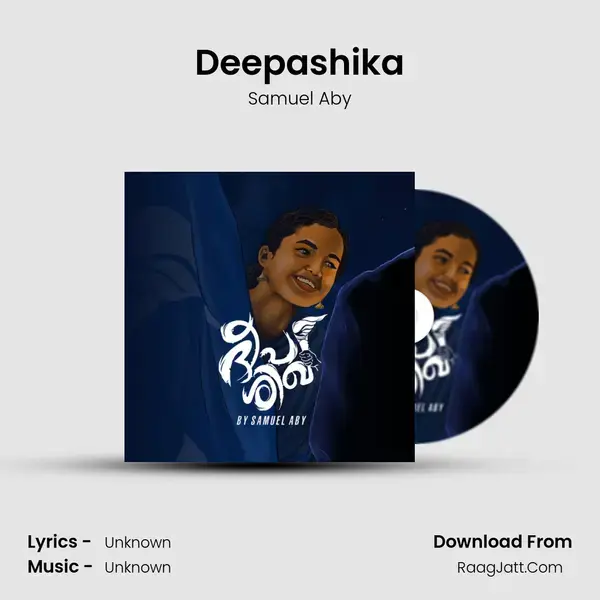 Deepashika mp3 song