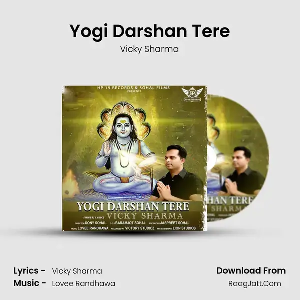 Yogi Darshan Tere mp3 song